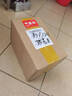 索尼 SONY 微單數(shù)碼相機(jī)NEX-5R NEX-5T NEX-6 NEX-7 奶昔系列二手相機(jī) NEX-3 16mm2.8【人像鏡頭套機(jī)】 95新 曬單實拍圖