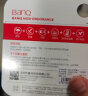 banq 32GB TF（MicroSD）存储卡 A1 U1 V10 C10 行车记录仪&安防监控专用内存卡 高度耐用 实拍图