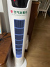 佳光醫(yī)用空氣消毒機循環(huán)風紫外線光催化殺病菌毒醫(yī)院門診負離子凈化器 人機共存循環(huán)風柱式紫外線+負離子40立方 曬單實拍圖