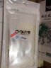 戴為 iphone8/7手機殼保護套硅膠防摔全包軟殼輕薄外殼男女款通用蘋(píng)果8/7 plus 適用i7/i8 plus 5.5寸-透明-送鋼化膜 曬單實(shí)拍圖