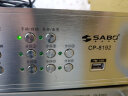绅宝 (SABO) mp3定时播放器功放  校园广播系统套装 学校智能音乐自动打铃仪编程器 16G内存真彩屏U盘播放收音录音（CP-8192） 实拍图