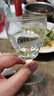 閑玩瓜干酒山東臨沂沂蒙地瓜燒地瓜干酒52度45度原漿瓜干酒整箱批發(fā) 52度 500mL 1瓶 【新老版隨機(jī)發(fā)】 曬單實(shí)拍圖
