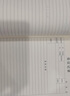 嘉然恒 A4會(huì )議記錄本筆記本本子加厚牛皮紙封面辦公商務(wù)會(huì )議記錄表線(xiàn)裝記事本摘錄本可定制 A4會(huì )議記錄本/10本裝 曬單實(shí)拍圖