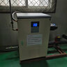 龍雲(yún)昇煤改電鍋爐家用采暖爐380v農(nóng)村商用工業(yè)大面積供取暖燒熱水三相電接暖氣片地暖全屋供取暖鍋爐 60KW 60KW采暖面積600㎡ 曬單實(shí)拍圖