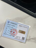 豐全珠寶萬福金黑金復古黃金手鐲電黑金國潮風男款手牌足金首飾節(jié)日禮物 足金【萬福金】 黃金手鐲 曬單實拍圖
