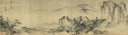 溪山清遠(yuǎn)：中國古代早期繪畫史(先秦至宋) 中國古代藝術(shù)通史 著名藝術(shù)史家高居翰教授畢生心血之作 曬單實(shí)拍圖