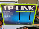 TP-LINK 智能无线路由器 千兆端口 路由wifi  稳定穿墙高速家用办公路由器宽带 WR842N 白色 百兆版 实拍图