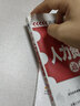 跟徐明博士學(xué)人力資源系列教材：企業(yè)人力資源管理師通過必備（2級） 曬單實(shí)拍圖