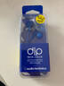 鐵三角（Audio-technica） 鐵三角 CKL220 時尚入耳式手機耳機 運動跑步 立體聲 藍(lán)色 音樂耳機（不帶麥克風(fēng)） 曬單實拍圖