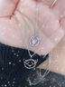 法蔻（farcoko）品牌一鹿有你情侶項(xiàng)鏈一對(duì)男女鎖骨鏈刻字時(shí)尚飾品生日禮物送女友 情侶項(xiàng)鏈一對(duì)-藍(lán)鉆【免費(fèi)刻字】 曬單實(shí)拍圖