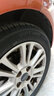 韓泰（Hankook）韓泰輪胎/汽車(chē)輪胎 OPTIMO K415 185/55R15 86V海馬丘比特嘉年華M2 汽車(chē)輪胎 曬單實(shí)拍圖
