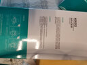 三奇防護口罩 N95級醫用口罩滅菌級頭戴立體折式雙層熔噴低阻親膚透氣一次性獨立包裝白色 【共10只】N95型頭戴非無(wú)菌獨立裝防護口罩 曬單實(shí)拍圖