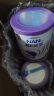 雀巢（Nestle）超启能恩 婴幼儿乳蛋白部分水解配方奶粉1段0-12个月适用800克*4罐礼盒  实拍图