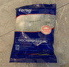 菲尼西（Fertig）洗碗機(jī)專(zhuān)用專(zhuān)用鹽洗碗鹽500g 500g 1袋 (適用西門(mén)子美的海爾洗碗機(jī)) 曬單實(shí)拍圖