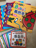 Babys著(zhù)色本（套裝3冊）趣味篇+智能篇+啟發(fā)篇 幼兒涂色填色寶寶涂色本 全腦開(kāi)發(fā)  曬單實(shí)拍圖
