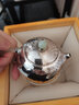 細工坊（XIGONGFANG） 日本足銀公道杯茶海分茶器純手工銀茶具足銀9999公道杯 潤夏（270ml；123g） 曬單實(shí)拍圖