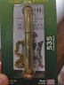?？擅祝ˋCME）戶外超聲波犬笛專業(yè)訓(xùn)狗口哨動物鳥類召回?zé)o聲哨子可調(diào)節(jié)頻率/535 鎳銀色 曬單實拍圖