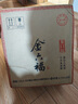 臺之夢(mèng)衡水老白干42度/52度濃香型白酒485ml光瓶自飲聚會(huì )口糧小酒 42度 485mL 12瓶 老白干窖藏 曬單實(shí)拍圖
