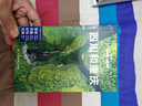 正版舊書(shū) 孤獨星球Lonely Pla旅行指南系列-四川和重慶(第三版) 曬單實(shí)拍圖