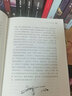 經(jīng)典譯林：西頓野生動(dòng)物故事集（又譯《西頓動(dòng)物記》！名家名譯！原版手繪插圖！增補附贈《動(dòng)物英雄》三大名篇） 曬單實(shí)拍圖