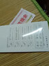 豆圖 華為nzones7pro5g手機防窺鋼化膜移動nzone s7pro防窺膜sp200貼膜 超清防爆鋼化膜(2片配支架) 其他手機型號 曬單實拍圖