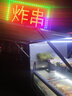 希耐特純正弦波逆變器12v24v48V轉220v車載家用足大功率轉換2000W3000W 48V-1500W車載版純正弦波 曬單實拍圖