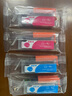 臻印彩適用佳能IP7200 8700 MG7500 IX6800 6700 MX920 720墨盒 CLI851紅色可填充墨盒M 曬單實拍圖