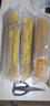 星朋適用聯(lián)想LD201硒鼓LT201粉盒LJ2205 2206w m7256 7206w 7255f墨盒 2500頁 LT201大容量粉盒一支 曬單實(shí)拍圖