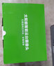 霸天安太陽(yáng)能攝像頭手機遠程監控室外4g無(wú)電無(wú)網(wǎng)絡(luò )線(xiàn)高清防水監控器家用360度無(wú)死角帶全彩夜視全景追蹤 【4G版】太陽(yáng)能供電+10倍變焦+全彩夜視 【4G版】微光發(fā)電+10倍變焦+64G 曬單實(shí)拍圖