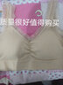 TULX加厚文胸超厚新款美背內(nèi)衣女加厚胸墊小胸聚攏防下垂收副乳文胸一 蕎麥膚(大碼) (120-130斤) M 3.0C厚小胸墊 建議(A/B杯) 曬單實拍圖