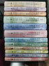 早稻田大學(xué)日本史（1-6卷） 曬單實拍圖