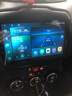 航睿適用JEEP吉普指南者自由客自由光自由俠汽車(chē)載中控大屏導航一體機 H5高通八核4+64+AHD后視 曬單實(shí)拍圖