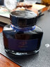 派克（PARKER） 墨水鋼筆水/墨膽墨囊/ 非碳素墨水 【藍黑墨水-57ml】 曬單實(shí)拍圖