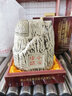 泰山牌濃香型白酒 56度五岳獨(dú)尊 昂頭天外禮盒裝 1.5L 曬單實(shí)拍圖