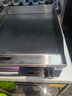 TOPKITCH商用電扒爐小型手抓餅機(jī)器烤魷魚機(jī)/鐵板燒設(shè)備銅鑼燒機(jī) EG-360A 曬單實(shí)拍圖