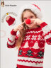 暇步士童装儿童毛衣男童女童2022年冬季男女大童时尚圣诞印花加绒针织衫 珊瑚红 110cm 晒单实拍图