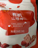 秋田滿(mǎn)滿(mǎn)兒童零食山楂棒棒糖果條茯苓果片_享嬰幼兒36個(gè)月1歲寶寶零食譜 【有機認證量販裝】山楂棒204g*2 曬單實(shí)拍圖