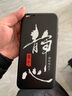 班藍 蘋(píng)果6splus手機殼防摔硅膠iphone6plus手機套軟殼女男款圖案磨砂 靜心 蘋(píng)果6plus【支架+掛繩】 曬單實(shí)拍圖