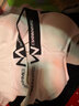 俞兆林（YUZHAOLIN）運動(dòng)文胸女歐美M字母美背裹胸內衣大U瑜伽無(wú)鋼圈背心 大M 白色 均碼145斤以下 曬單實(shí)拍圖