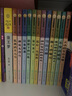 系列自選】狼王夢動(dòng)物小說大王沈石溪典藏書系原著完整版 沈石溪領(lǐng)銜聯(lián)合著作精讀書系12冊 店長推薦6-12歲小學(xué)生課外閱讀書籍三四五六年級課外書目經(jīng)典讀物 組合12冊】沈石溪領(lǐng)銜著作精讀系列全12冊 曬單實(shí)拍圖