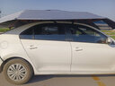晨好教練車(chē)遮陽(yáng)傘汽車(chē)遮陽(yáng)傘移動(dòng)車(chē)棚車(chē)衣車(chē)頂遮陽(yáng)傘駕校汽車(chē)遮陽(yáng)棚傘 第四代【手動(dòng)款】【3.2*2.2】米 曬單實(shí)拍圖