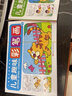 同飛兒童水彩筆涂色畫畫本3-6-7歲涂鴉填色書幼兒園寶寶馬克筆繪畫本 兒童趣味彩筆畫(6冊 不配水彩筆) 曬單實拍圖