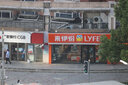 適馬（SIGMA）APS-C畫幅標(biāo)準(zhǔn)變焦鏡頭 帶防抖 帶馬達(dá) 帶微距 Contemporary 18-300mm F3.5-6.3DC Macro 佳能口 曬單實(shí)拍圖