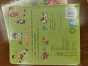 揭秘翻翻書(shū)3d立體書(shū) 兒童3d立體翻翻書(shū)幼兒早教撕不爛繪本1-2歲 寶寶一兩歲益智啟蒙早教玩具圖書(shū)0-3歲揭秘交通工具恐龍海洋系列書(shū)籍 揭秘農(nóng)場(chǎng) 曬單實(shí)拍圖