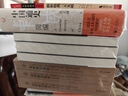 柳如是別傳（套裝全三冊）陳寅恪耗時(shí)久、篇幅大、體例完備的著(zhù)作，一部反映明末士人動(dòng)態(tài)的史詩(shī) 曬單實(shí)拍圖