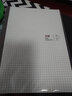 文谷（Wengu）B5方格包背本PP封面防水筆記本子 軟抄本學(xué)生用品日記本記事本 橫款60張1本裝BS-002-1 曬單實(shí)拍圖