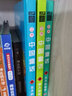 漢聲中國童話(huà) 夏 農歷四月五月六月的故事（精裝全3冊）10年打造傳統文化傳家寶依歲時(shí)節令編排獲獎無(wú)數各界專(zhuān)家推薦5-14歲 曬單實(shí)拍圖