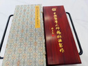 善璉湖筆毛筆套裝中國輕工大國工匠楊松源大師手作制筆帶收藏證書(shū)精品千金牌禮盒狼毫兼毫節日禮物 曬單實(shí)拍圖