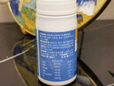 御康寶御康寶元寶神經(jīng)酸楓籽油軟凝膠60粒/盒口服油神經(jīng)酸元寶楓子油DM 8瓶【店長(cháng)推薦 周期食用】 曬單實(shí)拍圖