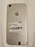 Apple 蘋(píng)果7 iPhone7 二手手機 二手蘋(píng)果手機  全網(wǎng)通 二手9成新 銀色 32G全網(wǎng)通【更換電池100%】95新 曬單實(shí)拍圖